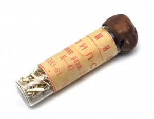 Клипсы несъемные, 7 мм, 100 шт
